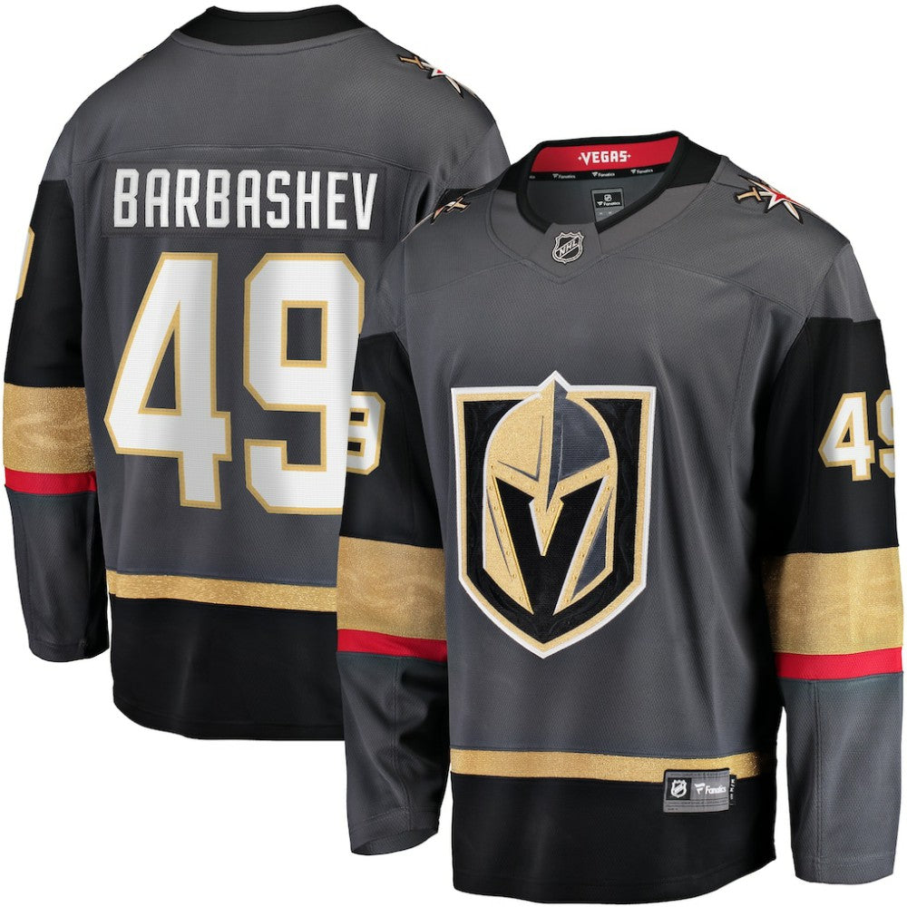 NHL Ivan Barbashev Vegas Golden Knights Fanatics Home Breakaway Jersey - Gray