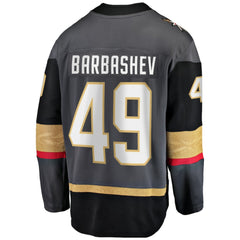 NHL Ivan Barbashev Vegas Golden Knights Fanatics Home Breakaway Jersey - Gray