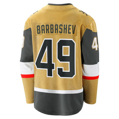 NHL Ivan Barbashev Vegas Golden Knights Fanatics Home Breakaway Jersey - Gold