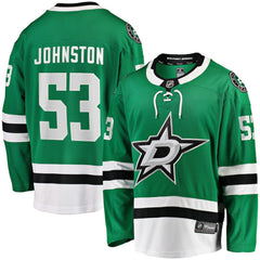 NHL Wyatt Johnston Dallas Stars Fanatics Home Breakaway Player Jersey - Kelly Green