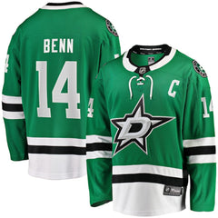 NHL Jamie Benn Dallas Stars Fanatics Captain Patch Home Breakaway Jersey - Kelly Green