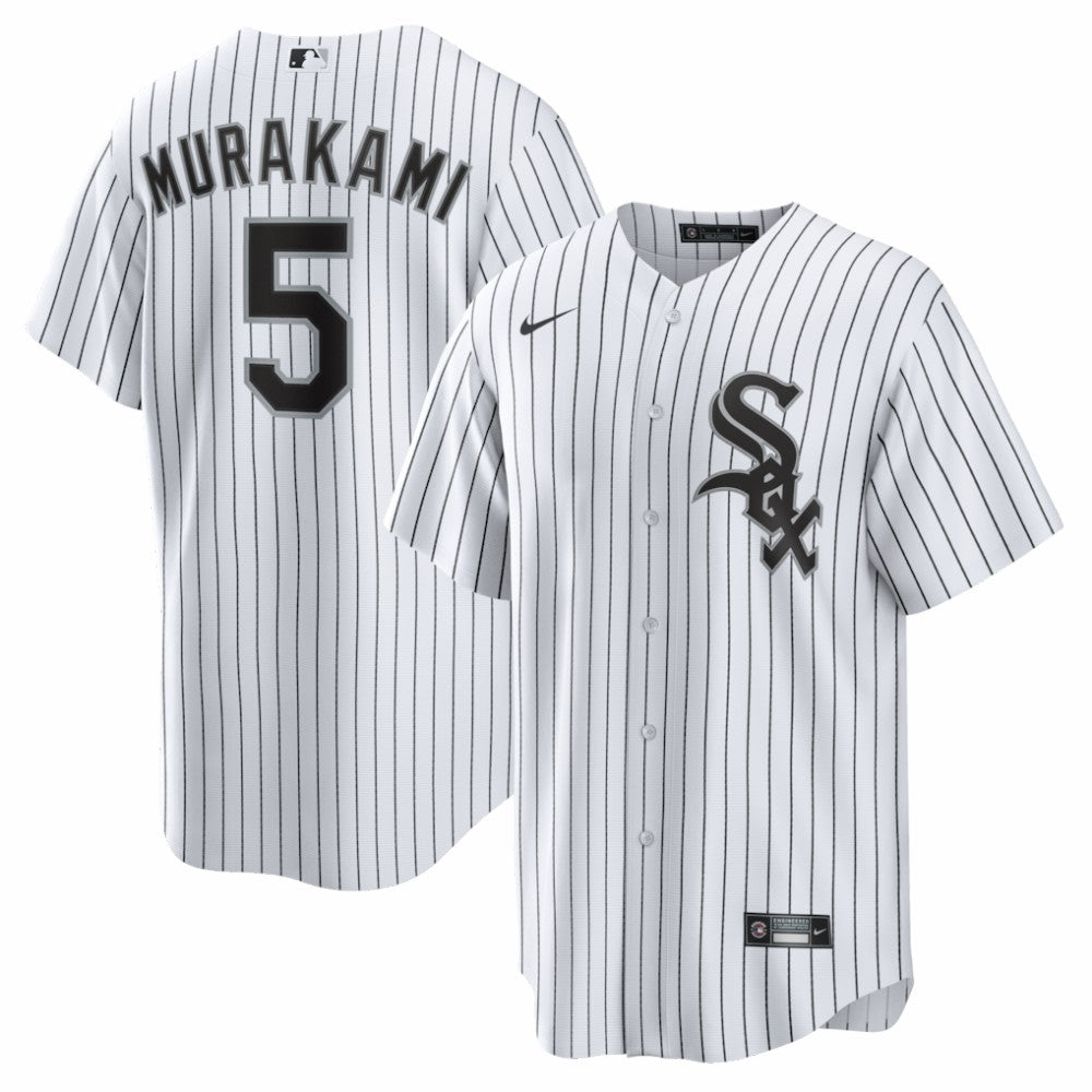 MLB Munetaka Murakami Chicago White Sox Nike Home Replica Jersey - White