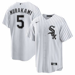 MLB Munetaka Murakami Chicago White Sox Nike Home Replica Jersey - White