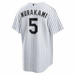 MLB Munetaka Murakami Chicago White Sox Nike Home Replica Jersey - White