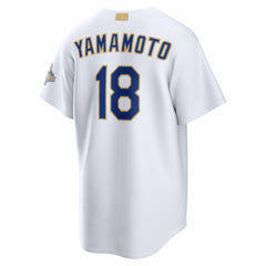 MLB Yoshinobu Yamamoto Los Angeles Dodgers Nike 2026 Gold Collection Stadium Jersey - White