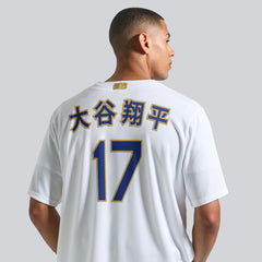 MLB Shohei Ohtani Los Angeles Dodgers Nike 2026 Gold Collection Kanji Stadium Jersey - White