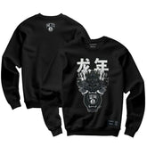 Brooklyn Nets Hyperfly Unisex Year of the Dragon Lunar New Year Collection Pullover Sweatshirt Heather Black