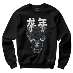 Brooklyn Nets Hyperfly Unisex Year of the Dragon Lunar New Year Collection Pullover Sweatshirt Heather Black