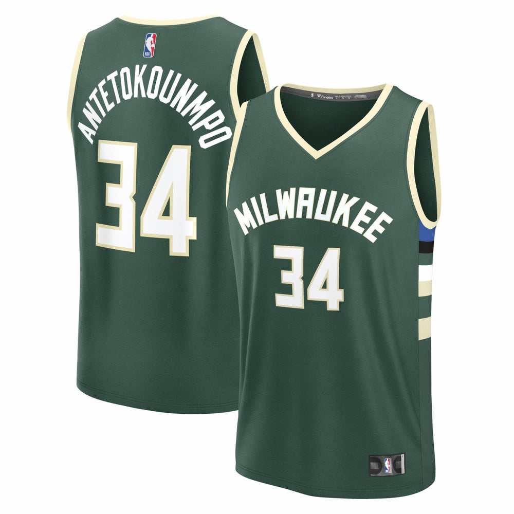 NBA Giannis Antetokounmpo Milwaukee Bucks Youth Fast Break Replica Player Jersey - Icon Edition - Hunter Green