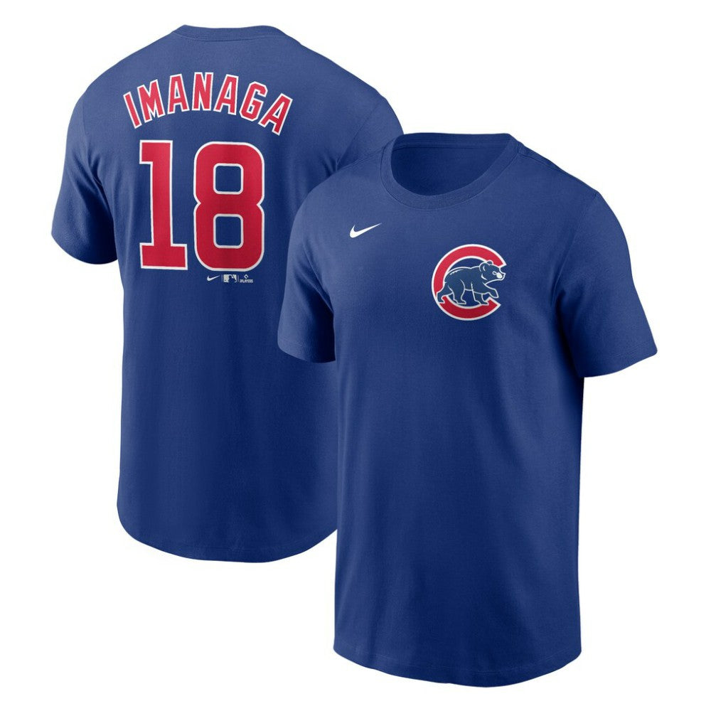 Shōta Imanaga Chicago Cubs Nike Fuse Name & Number T-Shirt - Royal T-shirts
