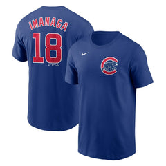 Shōta Imanaga Chicago Cubs Nike Fuse Name & Number T-Shirt - Royal T-shirts