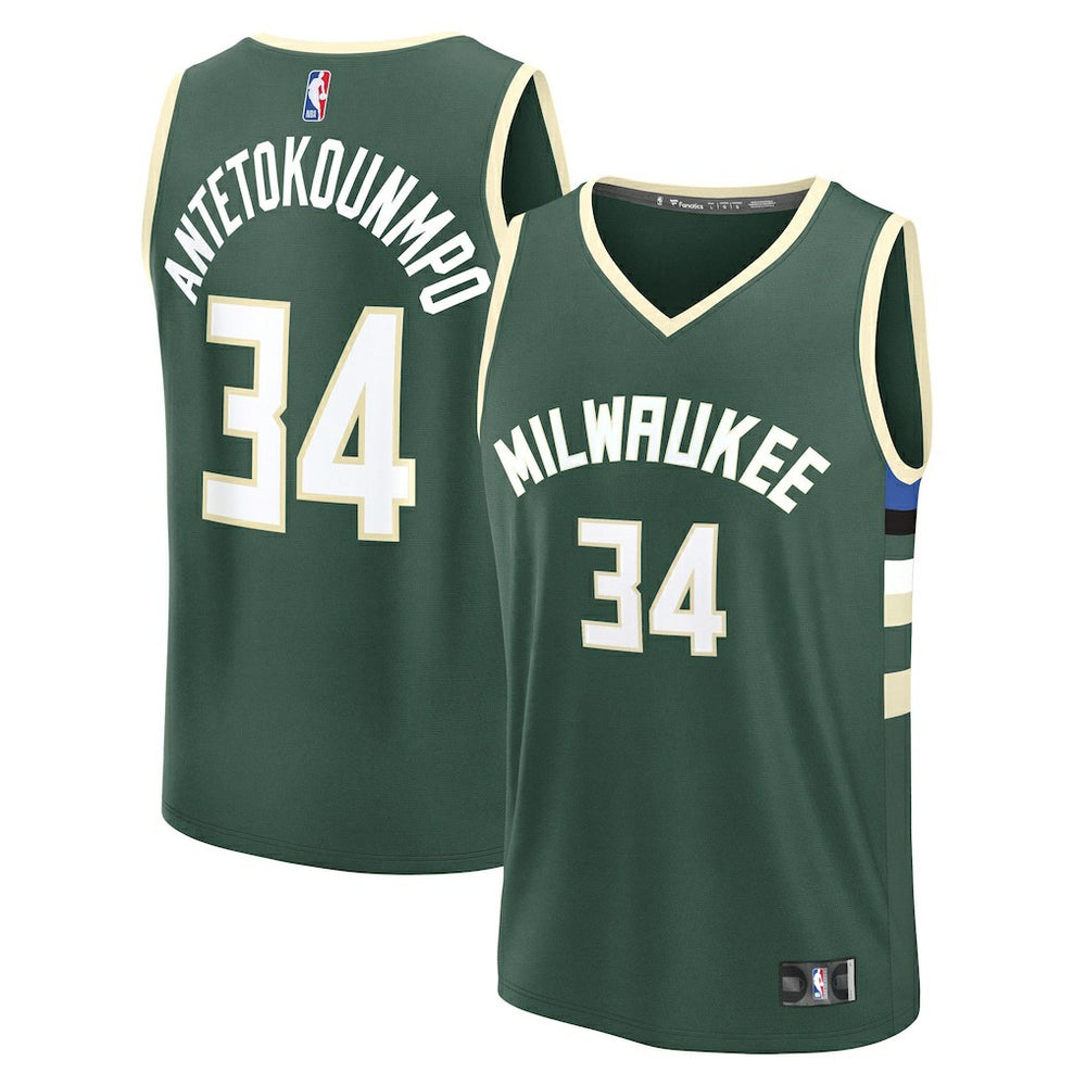 NBA Giannis Antetokounmpo Milwaukee Bucks Fast Break Replica Player Jersey - Icon Edition - Hunter Green