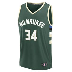 NBA Giannis Antetokounmpo Milwaukee Bucks Fast Break Replica Player Jersey - Icon Edition - Hunter Green
