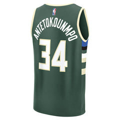 NBA Giannis Antetokounmpo Milwaukee Bucks Fast Break Replica Player Jersey - Icon Edition - Hunter Green