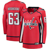 NHL Ivan Miroshnichenko Washington Capitals Fanatics Women's Breakaway Jersey - Red