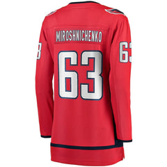NHL Ivan Miroshnichenko Washington Capitals Fanatics Women's Breakaway Jersey - Red