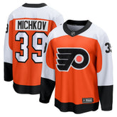 NHL Matvei Michkov Philadelphia Flyers Fanatics Home Premier Breakaway Player Jersey - Orange