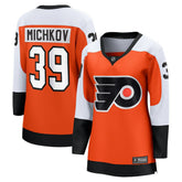 NHL Matvei Michkov Philadelphia Flyers Fanatics Women's Home Breakaway Jersey - Orange