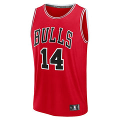 NBA Matas Buzelis Chicago Bulls Fast Break Replica Player Jersey sale - Icon Editi- Red