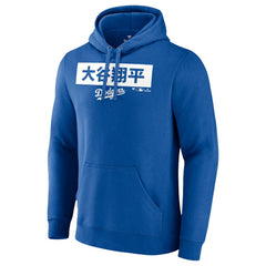 Los Angeles Dodgers Men's Knockout Pullover Hoodie - Royal Hoodies