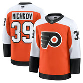 NHL Matvei Michkov Philadelphia Flyers Fanatics Home Premium Jersey - Orange