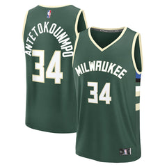 NBA Giannis Antetokounmpo Milwaukee Bucks Fast Break Replica Player Jersey - Icon Edition - Hunter Green