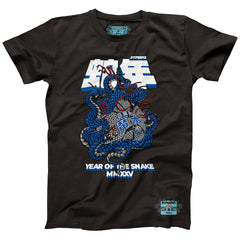 Orlando Magic NBALab x Hyperfly Unisex Year of the Snake Lunar New Year Collection T-Shirt Heather Black