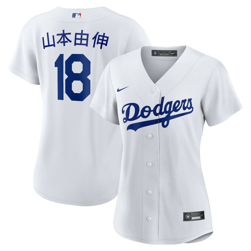 MLB Yoshinobu Yamamoto Los Angeles Dodgers Nike Women's Home Replica Jersey - White