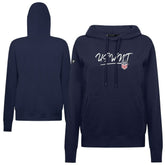 USWNT Levelwear Women's Adorn Express Pullover Hoodie Navy shop