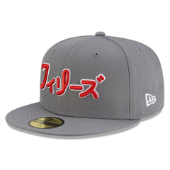 Philadelphia Phillies New Era x Hyperfly 59FIFTY Fitted Hat - Gray Hats