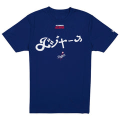 Los Angeles Dodgers New Era x Hyperfly T-Shirt - Royal T-shirts