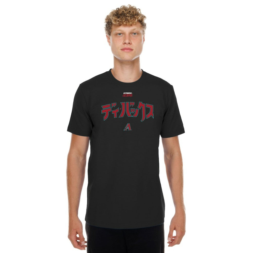 Arizona Diamondbacks New Era x Hyperfly T-Shirt - Black T-shirts