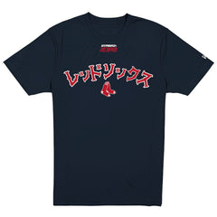 Boston Red Sox New Era x Hyperfly T-Shirt - Navy T-shirts