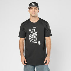 Chicago White Sox New Era x Hyperfly T-Shirt - Black T-shirts