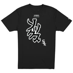 Chicago White Sox New Era x Hyperfly T-Shirt - Black T-shirts