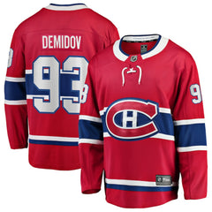 NHL Ivan Demidov Montreal Canadiens Fanatics Home Breakaway Jersey - Red