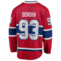 NHL Ivan Demidov Montreal Canadiens Fanatics Home Breakaway Jersey - Red
