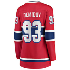 NHL Ivan Demidov Montreal Canadiens Fanatics Women's Home Breakaway Player Jersey - Red