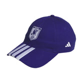 Japan National Team Unisex FIFA x World Cup Team Adjustable Hat Purple