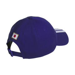 Japan National Team Unisex FIFA x World Cup Team Adjustable Hat Purple