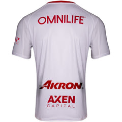 Chivas 2025/26 Away Replica Jersey White