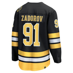 NHL Nikita Zadorov Boston Bruins Fanatics Home Breakaway Player Jersey - Black