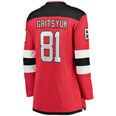 NHL Arseny Gritsyuk New Jersey Devils Fanatics Women's Home Breakaway Jersey - Red