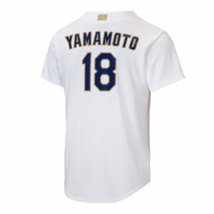 MLB Yoshinobu Yamamoto Los Angeles Dodgers Nike Youth 2026 Gold Collection Home Replica Jersey - White