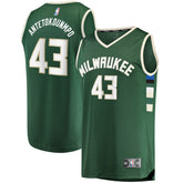 NBA Thanasis Antetokounmpo Milwaukee Bucks Fast Break Replica Player Jersey - Icon Edition - Hunter Green