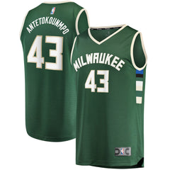 NBA Thanasis Antetokounmpo Milwaukee Bucks Fast Break Replica Player Jersey - Icon Edition - Hunter Green