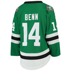 NHL Jamie Benn Dallas Stars Youth Home Replica Player Jersey - Kelly Green
