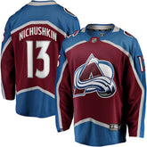 NHL Valeri Nichushkin Colorado Avalanche Fanatics Breakaway Player Jersey - Burgundy