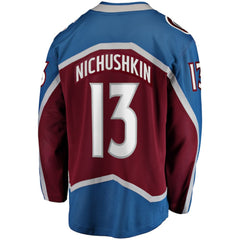 NHL Valeri Nichushkin Colorado Avalanche Fanatics Breakaway Player Jersey - Burgundy