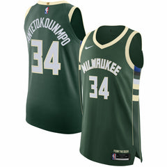 NBA Giannis Antetokounmpo Milwaukee Bucks Authentic Jersey - Icon Edition - Hunter Green